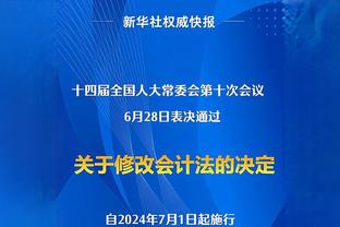 少帅❗有能❗莫塔率博洛尼亚近3场连克罗马国米亚特兰大